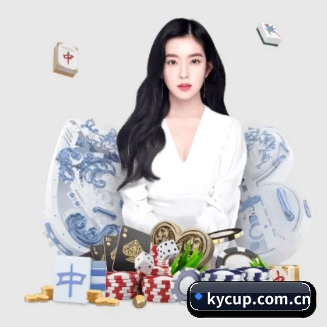 开元棋牌 APP 界面