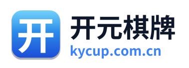 开元棋牌